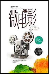 哪里可以办台湾国立台湾体育运动大学学位证